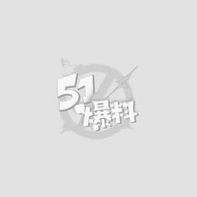 富二代fKabuto豹纹少妇1.jpg